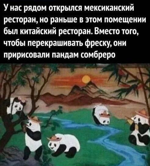 Всего понемногу. От 26.04.23