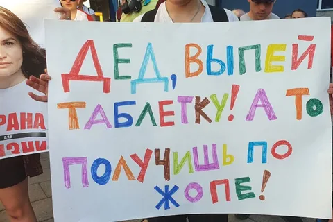 "Такова реальность". Зеленского предупредили о надвигающейся катастрофе