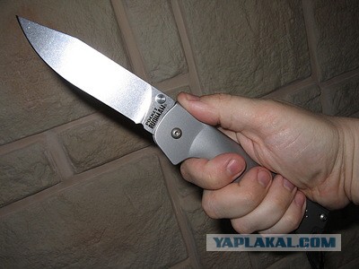 Складной ножик "Малыш"