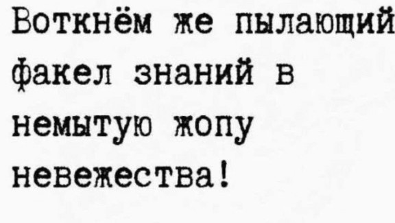 Писатель Борис Акунин внесен в перечень террористов и экстремистов