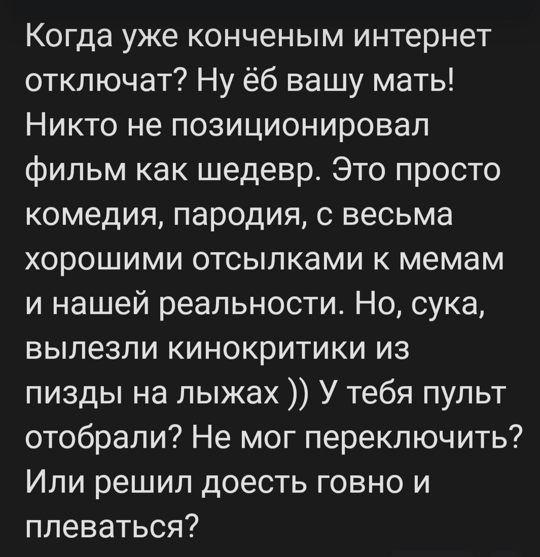 https://s00.yaplakal.com/pics/pics_original/8/8/9/18726988.jpg