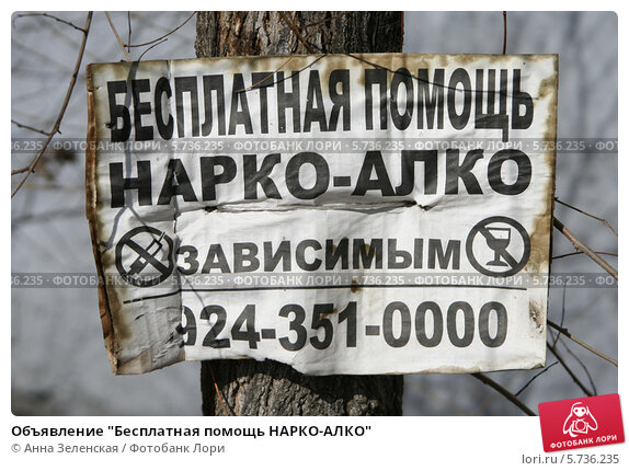 В женских уборных московских ТЦ появились QR-коды со ссылкой на центр помощи жертвам домашнего насилия