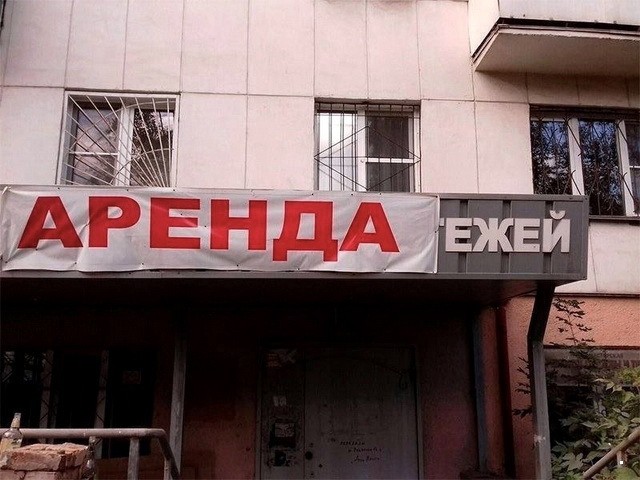 Забавные картинки, шутки из этих ваших интернетов