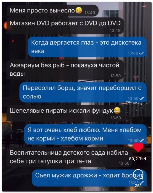 Веселые картинки в первый день июля (01.07)