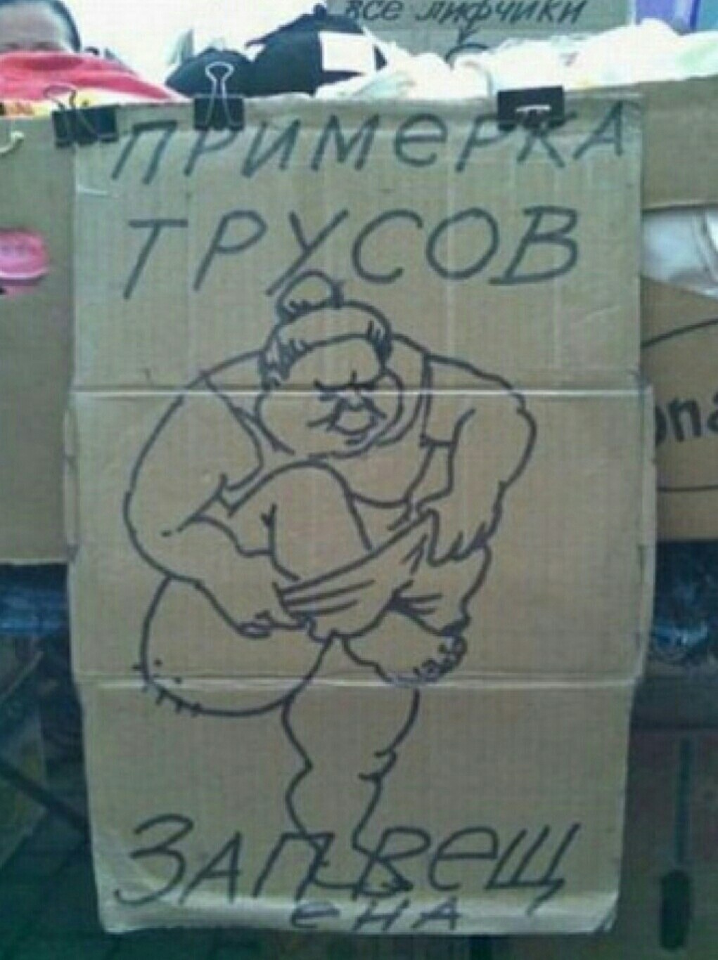 20195988.jpg