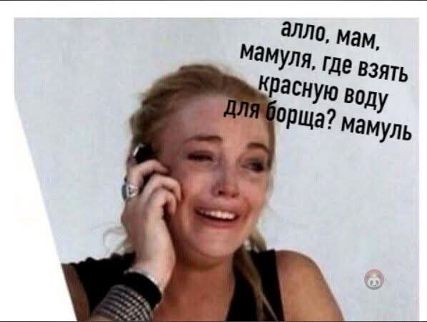 Маленькая пятница 9.07