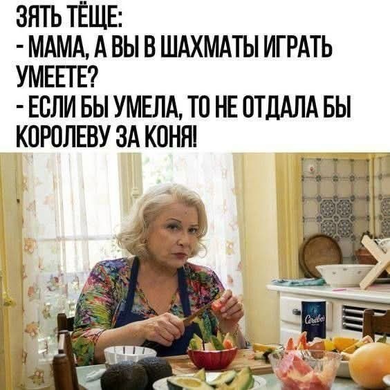 Маленькая пятница 23.07