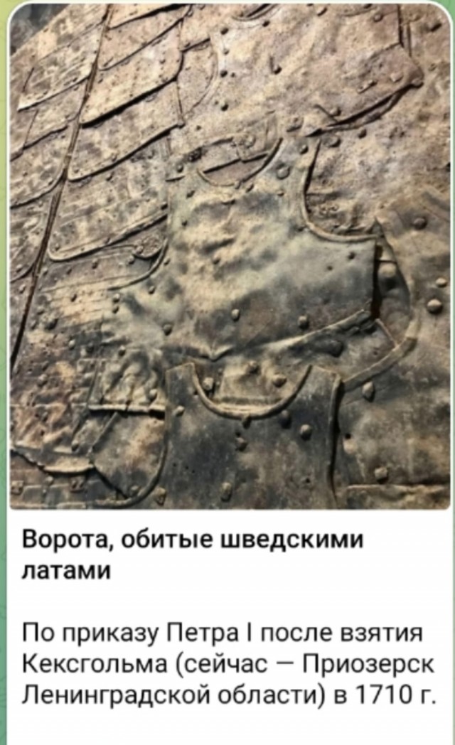 Так себе картинки 23.07.25