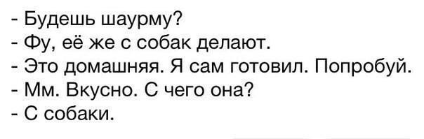Картинки для деградации 13 (разной степени свежести)
