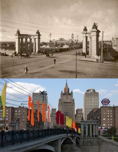 Москва и москвичи. Двадцатый век. 09.08.25