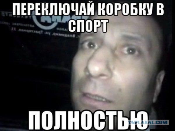 Московский душитель снова в деле....