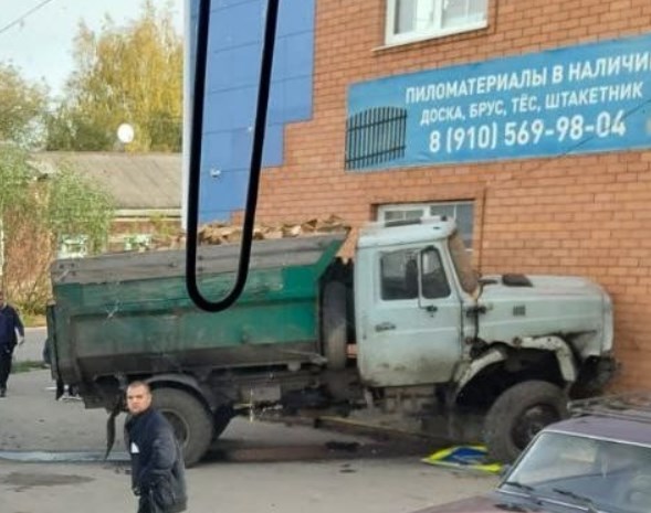 Дрова прибыли по адресу