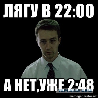 Гарри Поттер и волшебные таблетки
