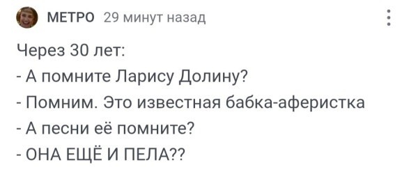 Немного картинок