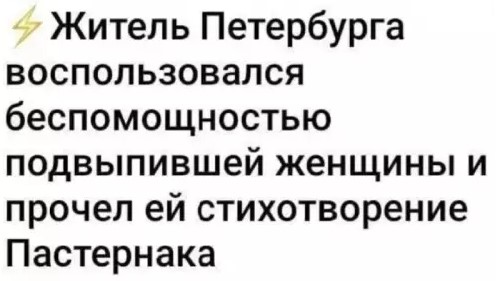 Картиночки, баянчики 15 марта