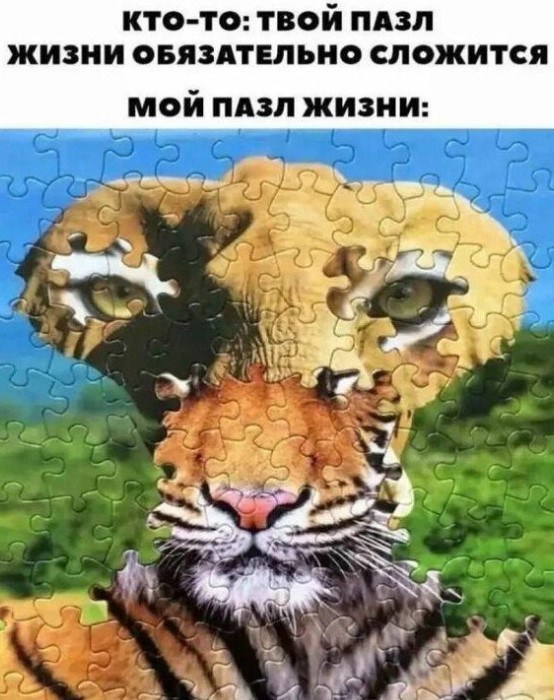 Картиночки, баянчики 16 марта