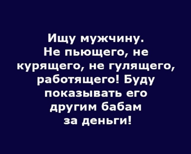 Так себе картинки 22.03.26