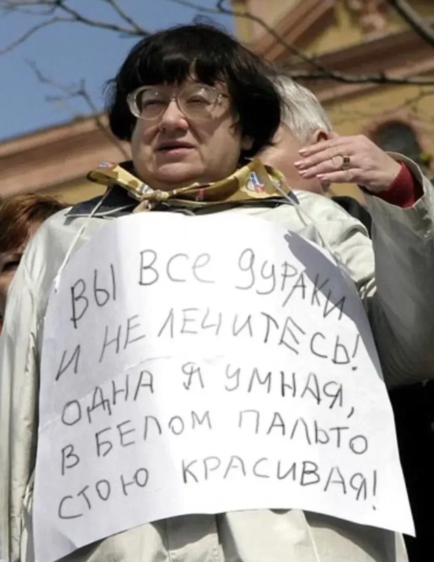 Отпуск
