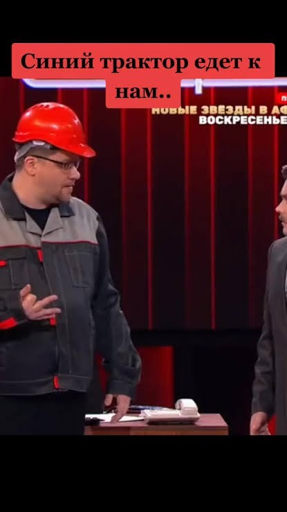 ОАК начала поставлять Ту-214