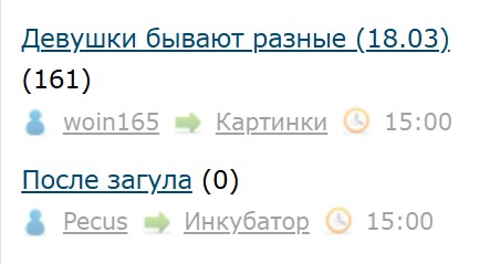 Всё же ЯП - нескончаемый источник приколов и троллинга.
