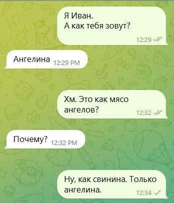 Веселые картинки в последний день лета (31.08)