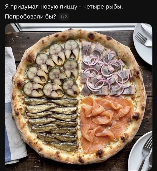 Картинки на среду