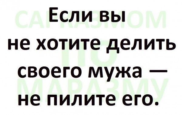 Пятничные тРРРидцать тРРРи от 16 октября