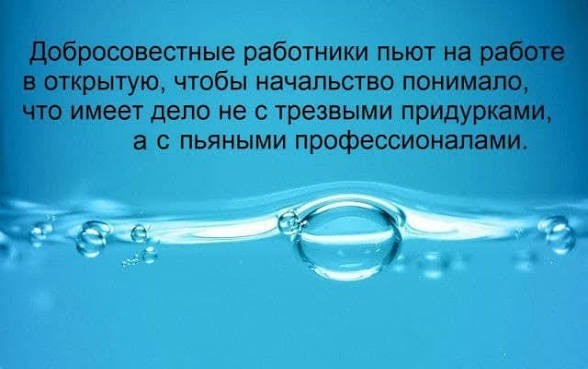 Эх, добытчики, про нас нужно повесть