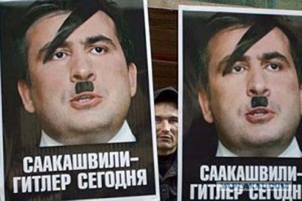 На дороге маленький, Адольф, Адольф