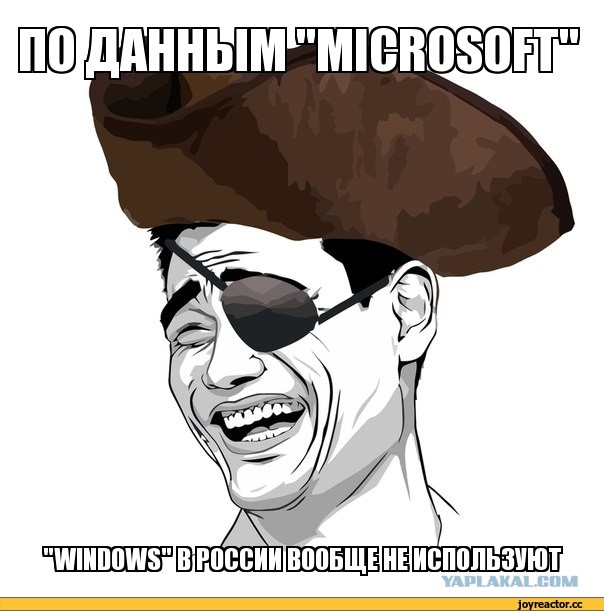 Очередь за ГТА5