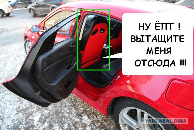 Русские создали свой Феррари! Tagaz Aquila