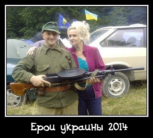 Ярош: Рано или подзно я буду воевать с Россией