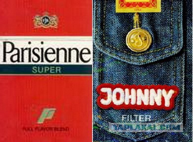 Немного о 90-х