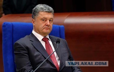 Если войска РФ не уйдут из Украины