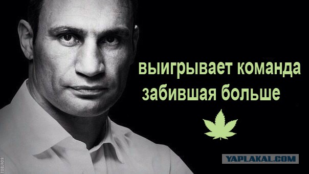 Чемпионат Мира 2014 Бразилия. Ч. 4