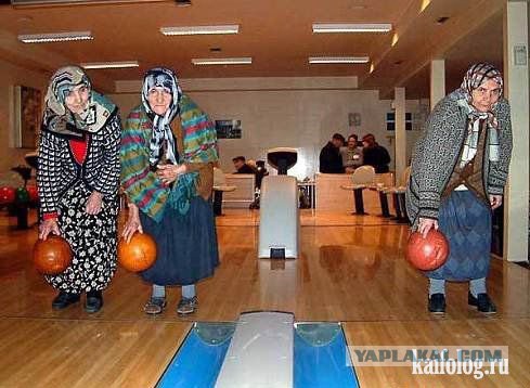 Чёрт, чёрт, чёрт!