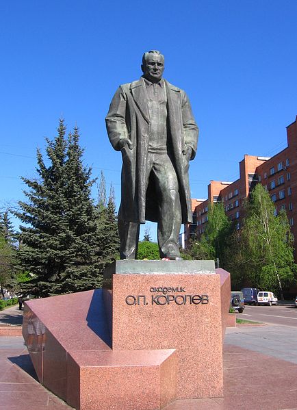Главная достопримечательность твоего города