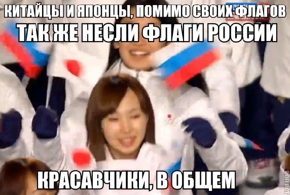 Смешное из сети #2