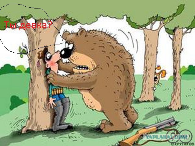 Шокирующее признание парня своей девушке