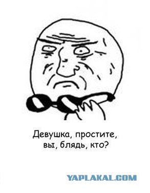 Любимый, где ты?