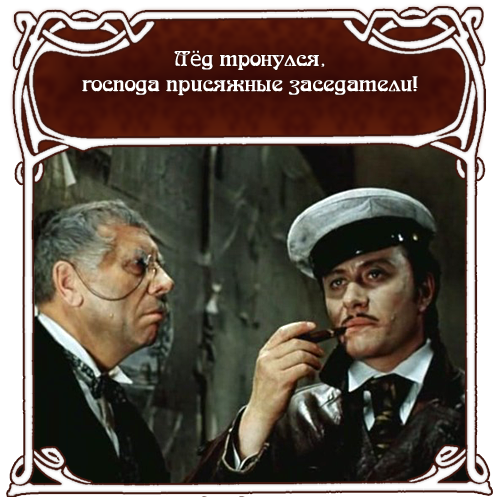 20 цитат из любимых советских фильмов