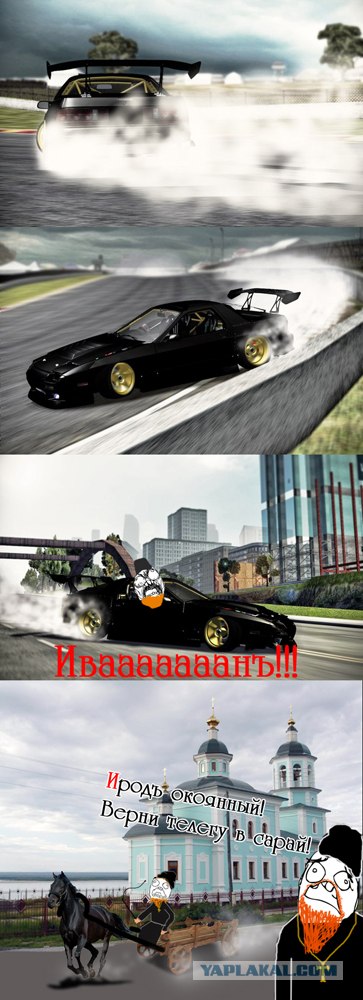 Фотосессия