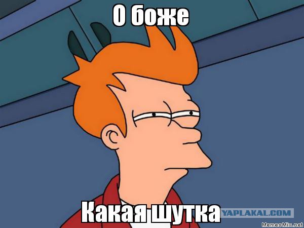 Логика