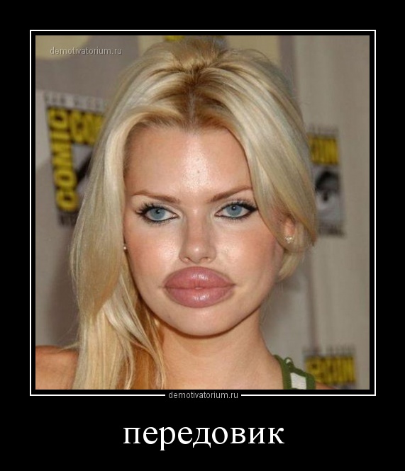 Опять соцсети, опять фотографии
