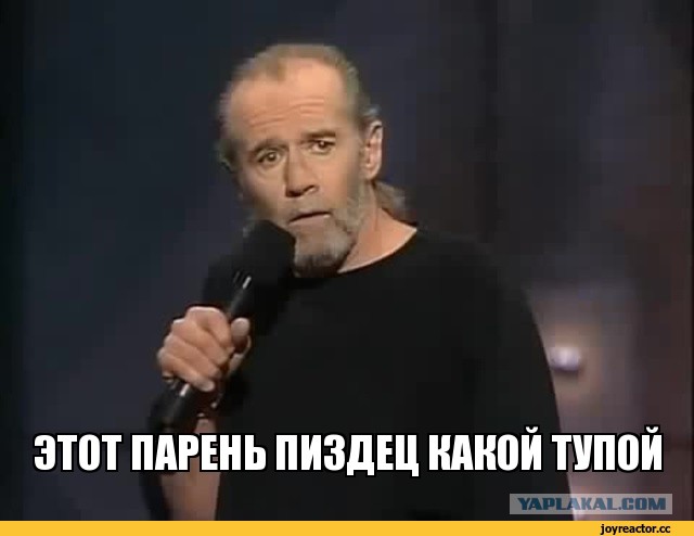 Хам на БМВ Х5 "учит" скорую в Москве