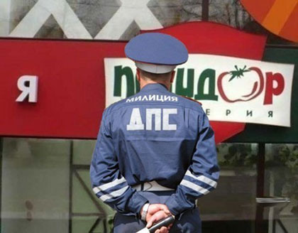 Картинки. Из тырнета