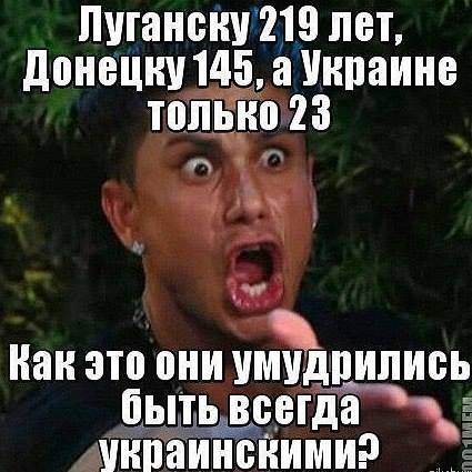 Подборка злободневных политических картинок