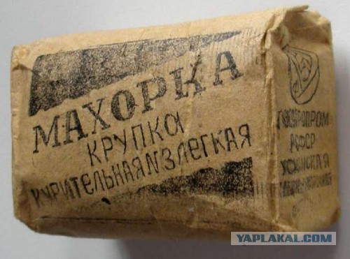 Как вы относитесь к отстрелу сигарет?