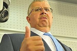 Федеральная таможенная служба РФ определилась