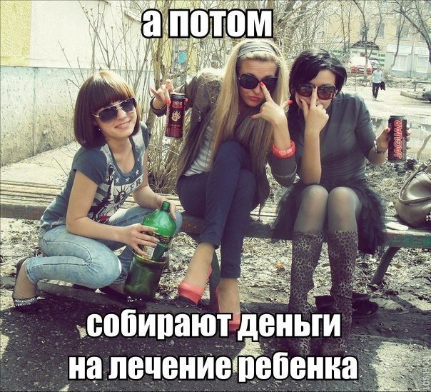 Подборка прикольных фото на пятницу